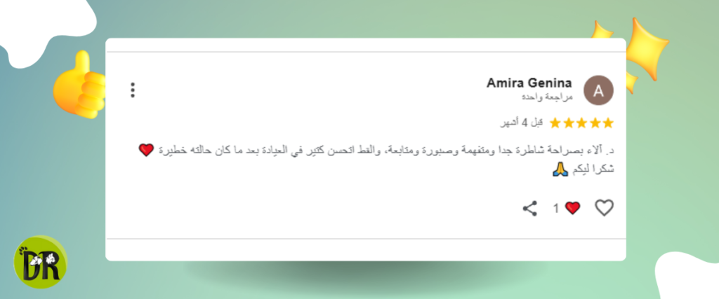 أعراض الفيروسات عند القطط| هكذا تفرّق بين العدوى الخفيفة والخطيرة 2 2
