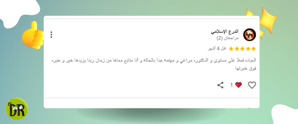 أعراض الفيروسات عند القطط| هكذا تفرّق بين العدوى الخفيفة والخطيرة 3 4